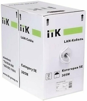 Кабель ITK BC1-C5E02-128-305-G витая пара, экранированный, CAT5e, белый, на отрез от 1 метра