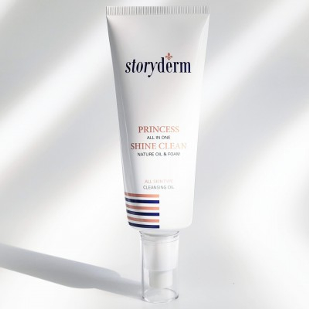 Гидрофильное масло PRINCESS SHINE CLEAN Storyderm