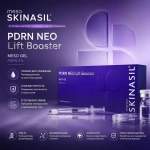 PDRN NEO Lift Booster Skinasil