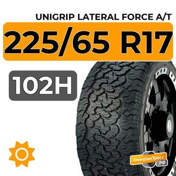 Unigrip Lateral Force A/T 225/65 R17 102H