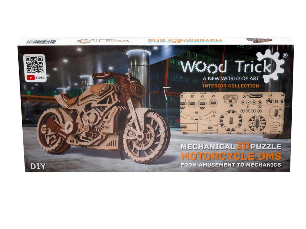 Механическая сборная модель Wood Trick Мотоцикл DMS