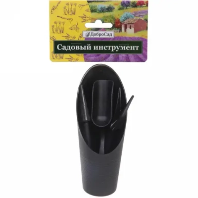 Набор садовых инструментов «Алоэ» для пересадки саженцев,суккулентов 4 предмета, цвет черный