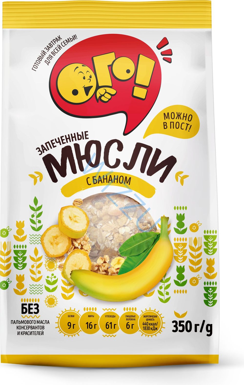 Мюсли Ого! запеченные с бананом 350г