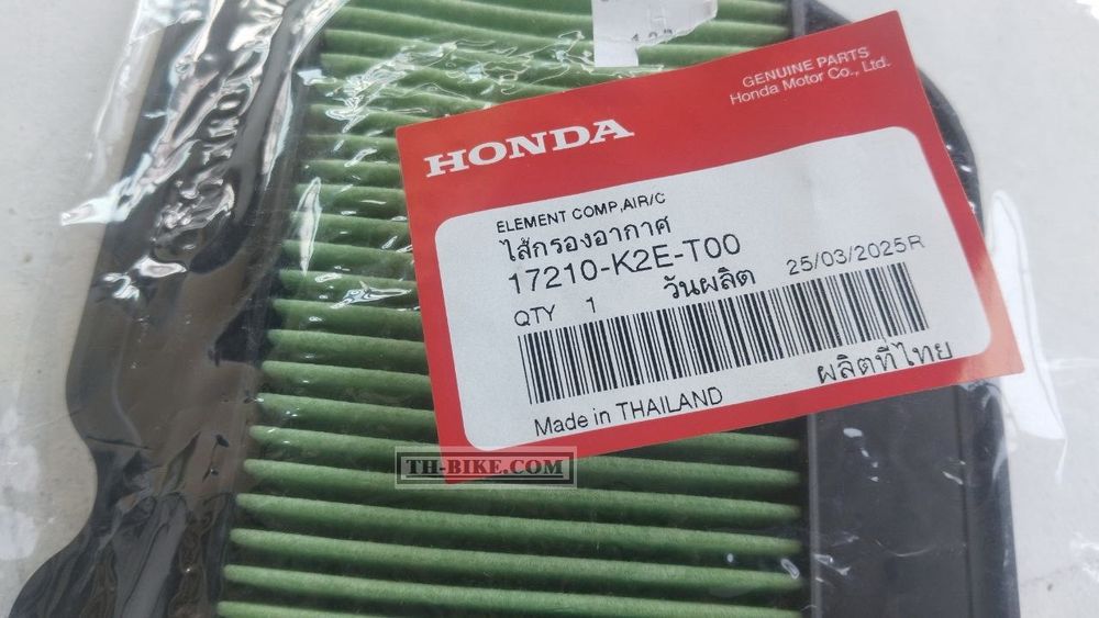 17210-K2E-T00. ELEMENT COMP., AIR CLEANER. Honda