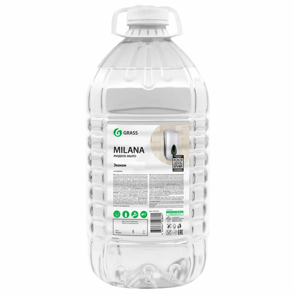 Мыло жидкое 5 кг Grass Milana «Эконом»