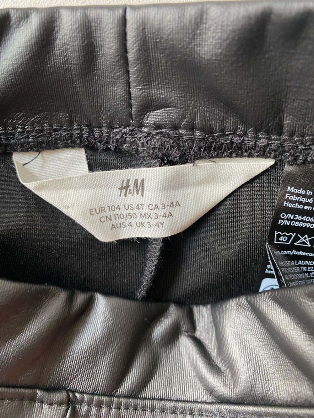 Леггинсы H&M, 104