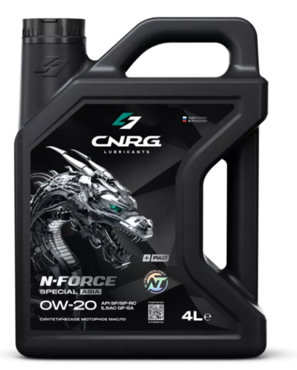 CNRG N-Force Special Asia 0W-20 SP/GF-6A /4 л/Моторное масло NEW