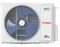 Наружный блок серии ORIGAMI KODO Inverter RAM-I-3OK80HP.02/U