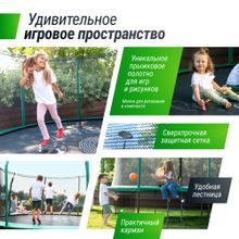 Батут UNIX Line Премиальный с играми / Supreme Game 10 ft (305 см) синий