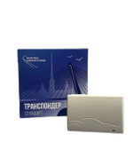 Транспондер ЗСД + Zip пакет