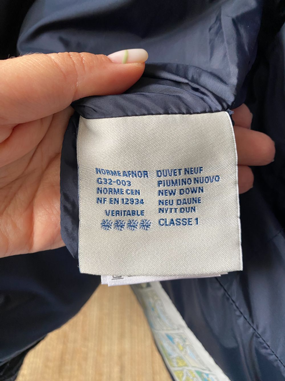Пуховая куртка Moncler, 128