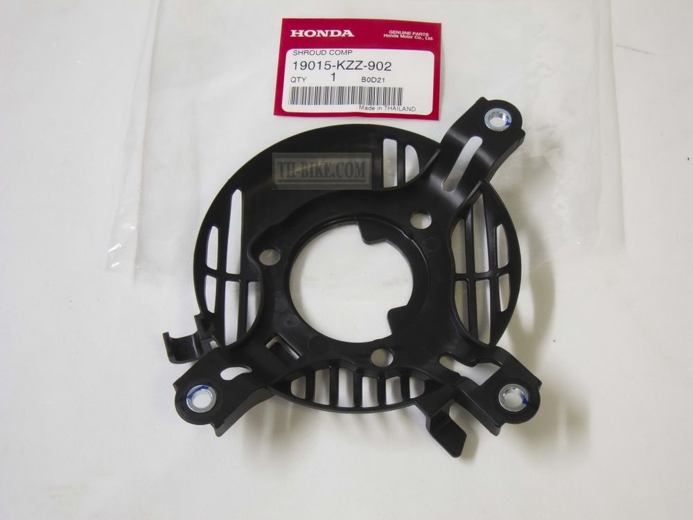 19015-KZZ-902 (19015-KZZ-901). SHROUD COMP. Honda CRF250L-M-Rally 2012-2020