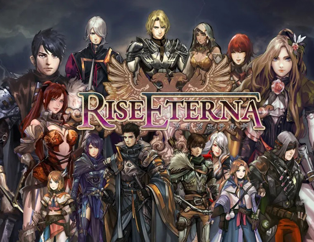 Rise Eterna (для ПК, цифровой код доступа)