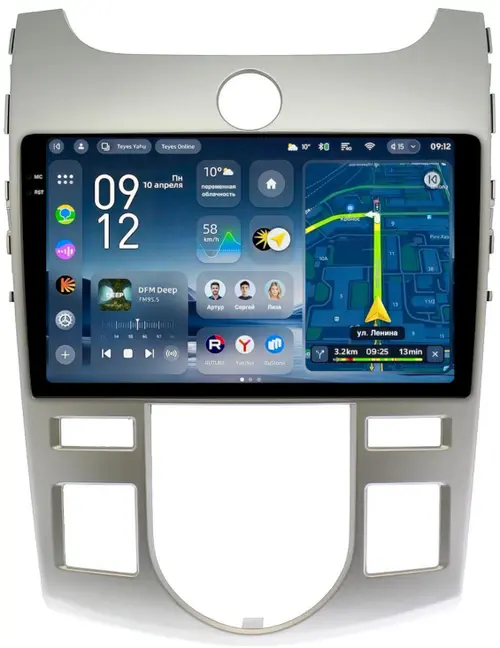 Магнитола для KIA Cerato 2 2008-2013 (климат, рамка серебро) - Teyes CC4-PRO монитор 9.5" 2K QLED на Android 13, Быстрейшая, Snapdragon 778G, ИИ, CarPlay, DSP, 4G SIM-слот