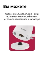 Чайник электрический RK-M1571