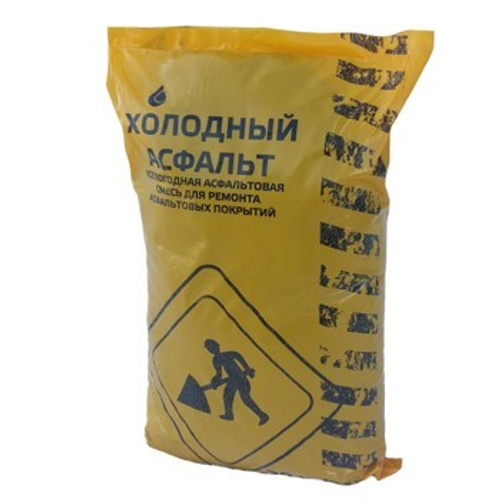 Холодный асфальт 33 кг