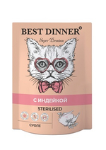 BEST DINNER Super Premium Влажный корм-суфле для стерилизованных кошек с индейкой 0,085 кг