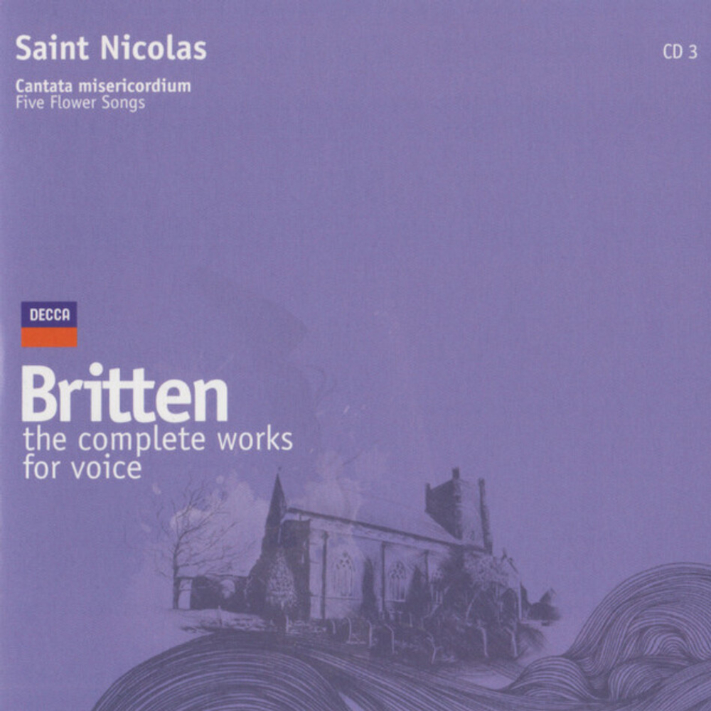 Сборник / Britten: The Complete Works For Voice (16CD)
