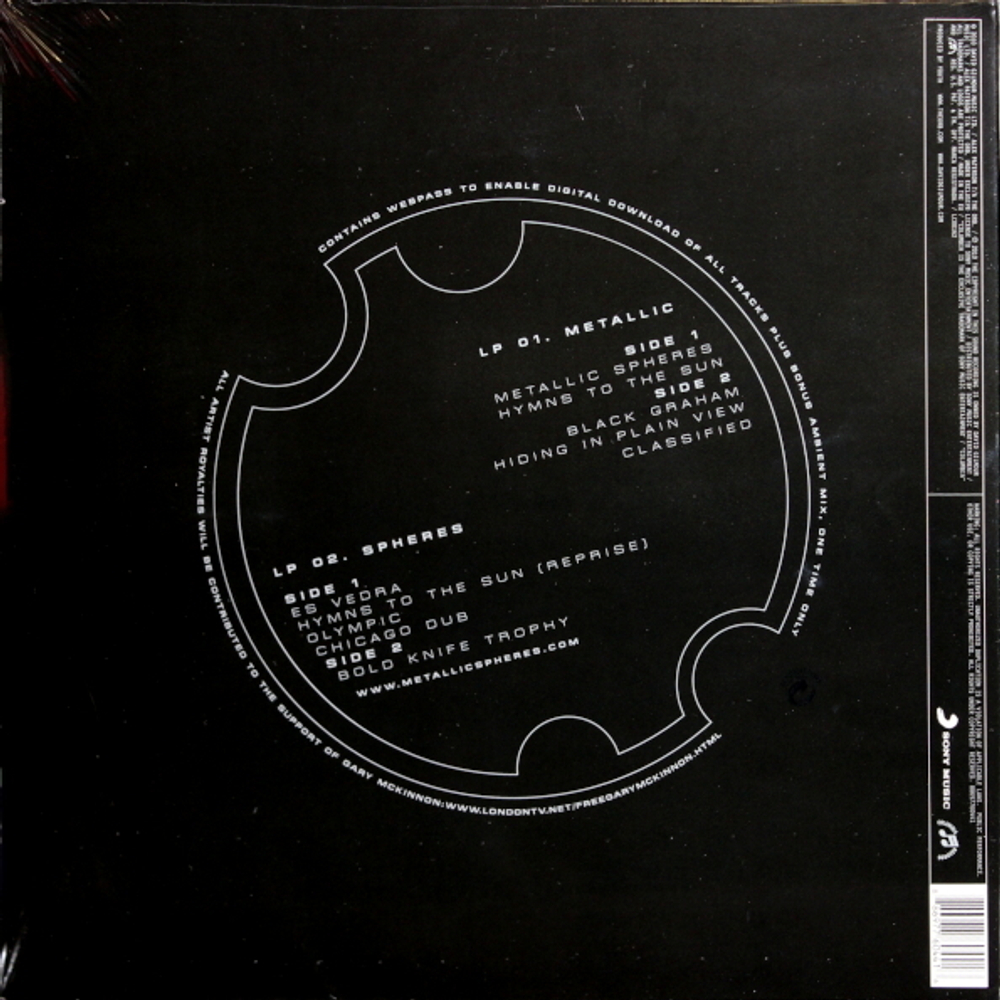 The Orb Featuring David Gilmour — Metallic Spheres (LP)