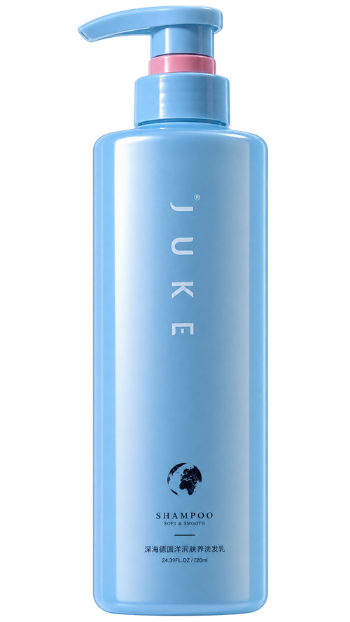 JUKE Luxury Fresh Nourishing Hair Shampoo Питательный шампунь с морскими водорослями 720мл