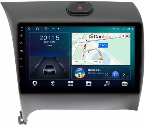 Магнитола для KIA Cerato III 2013-2018 - CanBox 9013/9014 Android 10, SIM-слот
