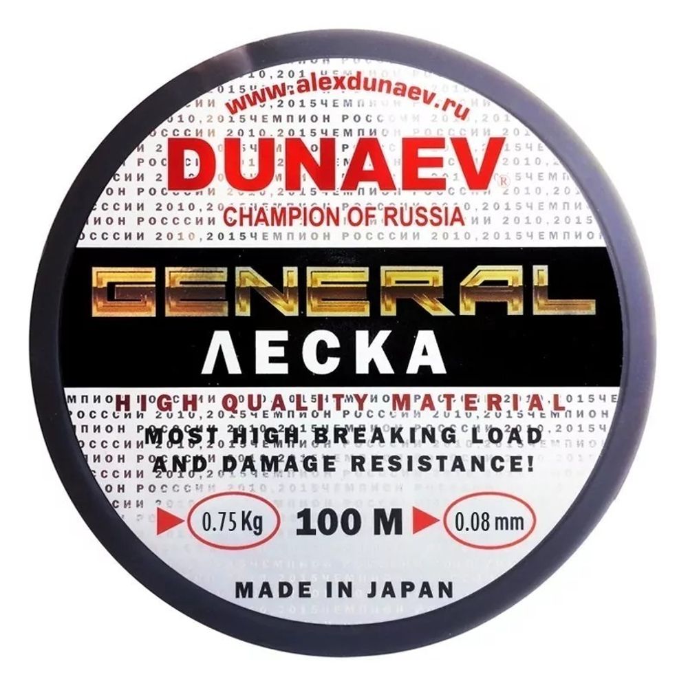 Леска DUNAEV General All Round 150м 0.285мм