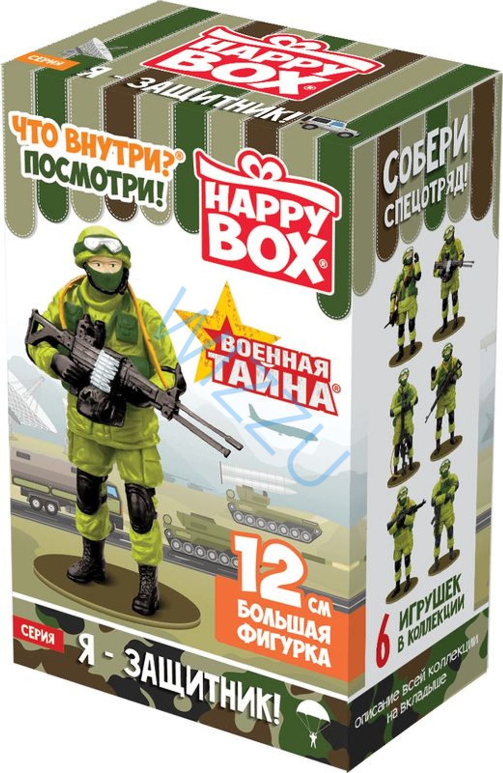 Карамель Хэппи Бокс Военная тайна + карамель 18г, шт