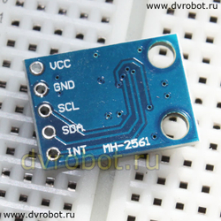 Датчик освещенности GY-2561 TSL2561