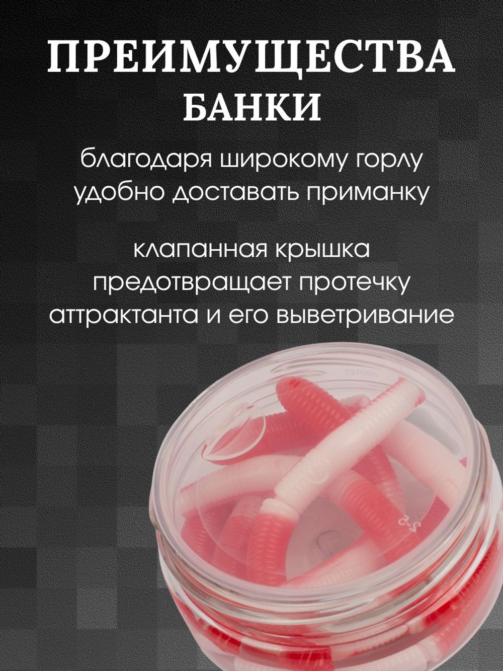 Форелевая силиконовая приманка StatiX Fatty Worm 70мм 2.6гр 8шт. цвет 015