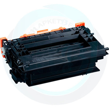 Картридж WBox, аналог Canon 073 для LBP361dw/LBP361i/LBP362dw 27K