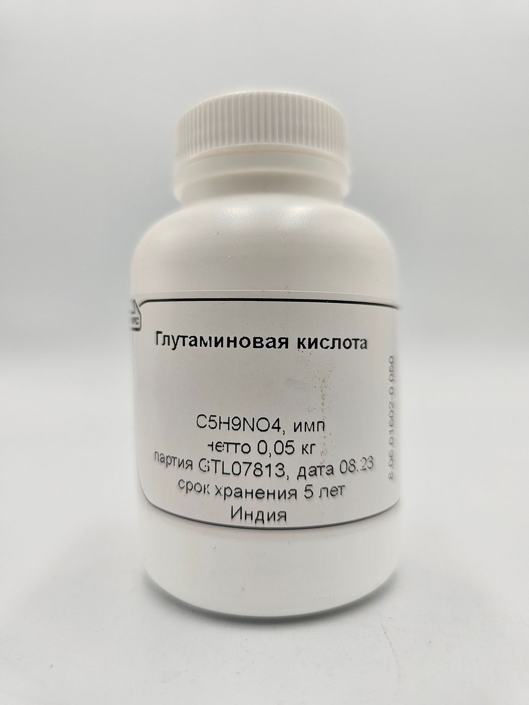 L-Глутаминовая кислота 99% для бактериологии - Индия - 0.05кг
