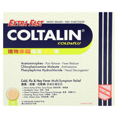 Fortune Pharm, Coltalin®, простуда и грипп, супербыстрые, 36 таблеток