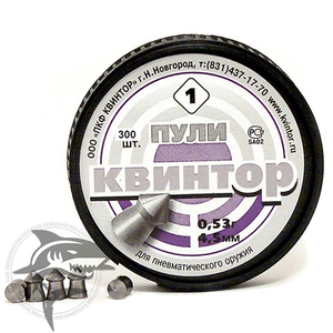 Пули пневматические Квинтор (остроконечные) 0,53 грамма (300 шт.)