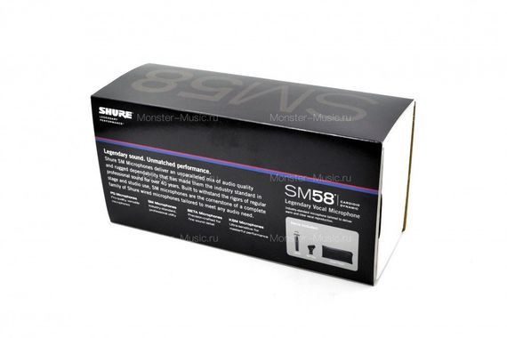 SHURE SM58S