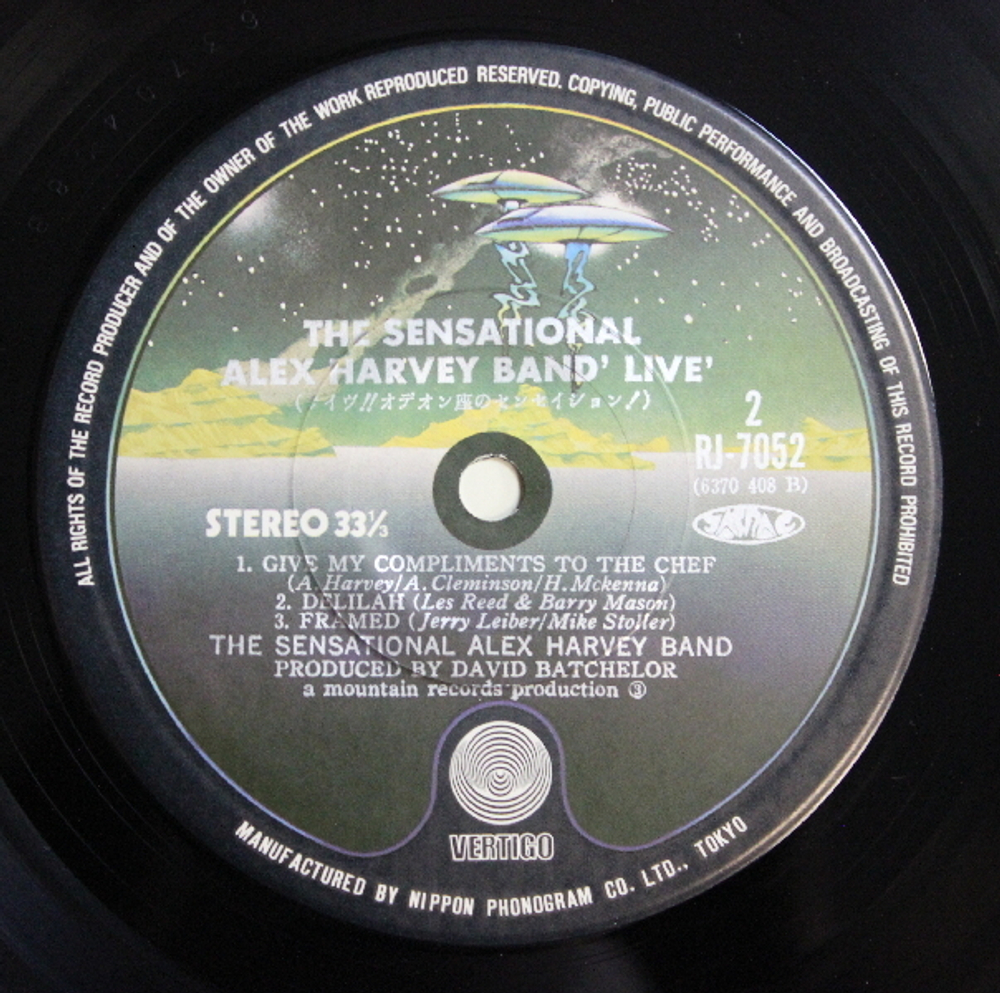 The Sensational Alex Harvey Band / Live (LP)