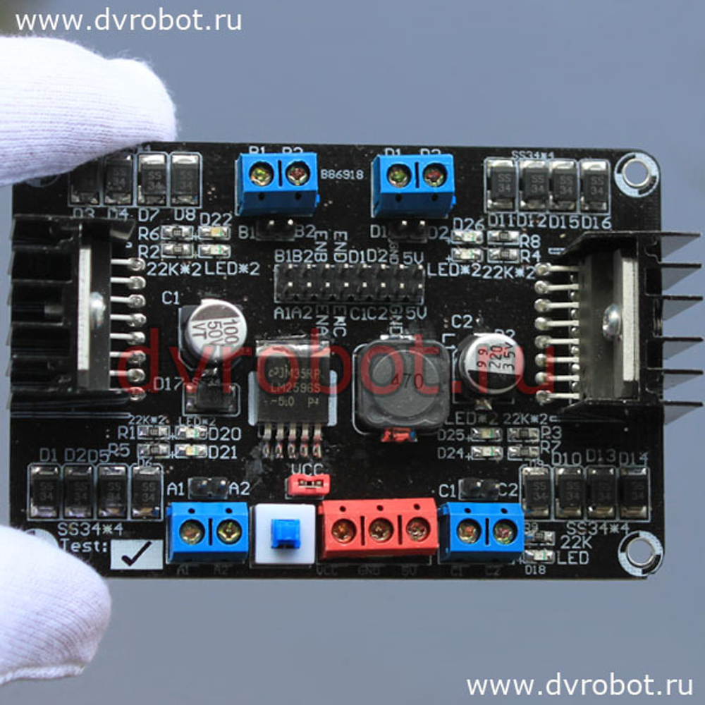 Драйвер 4 WD-3А
