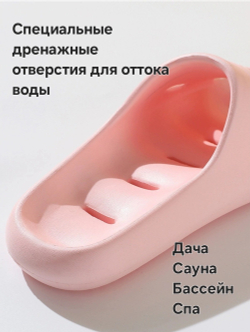 Шлёпанцы Paul Frank Pool (Ruby)