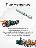 TA-023-180N190N (1)