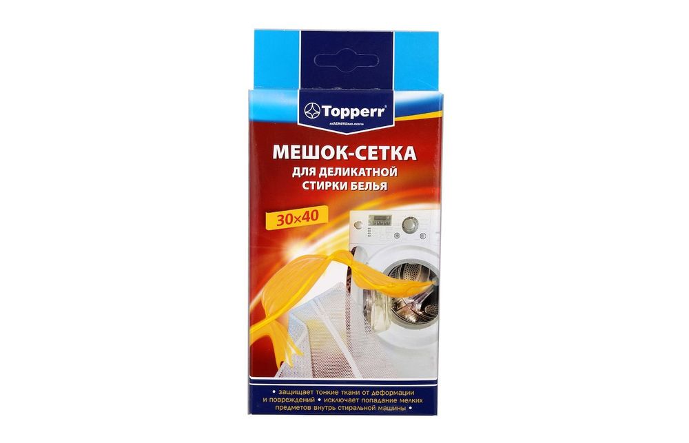 TOPPERR 32021 для деликатной стирки Мешок-сетка