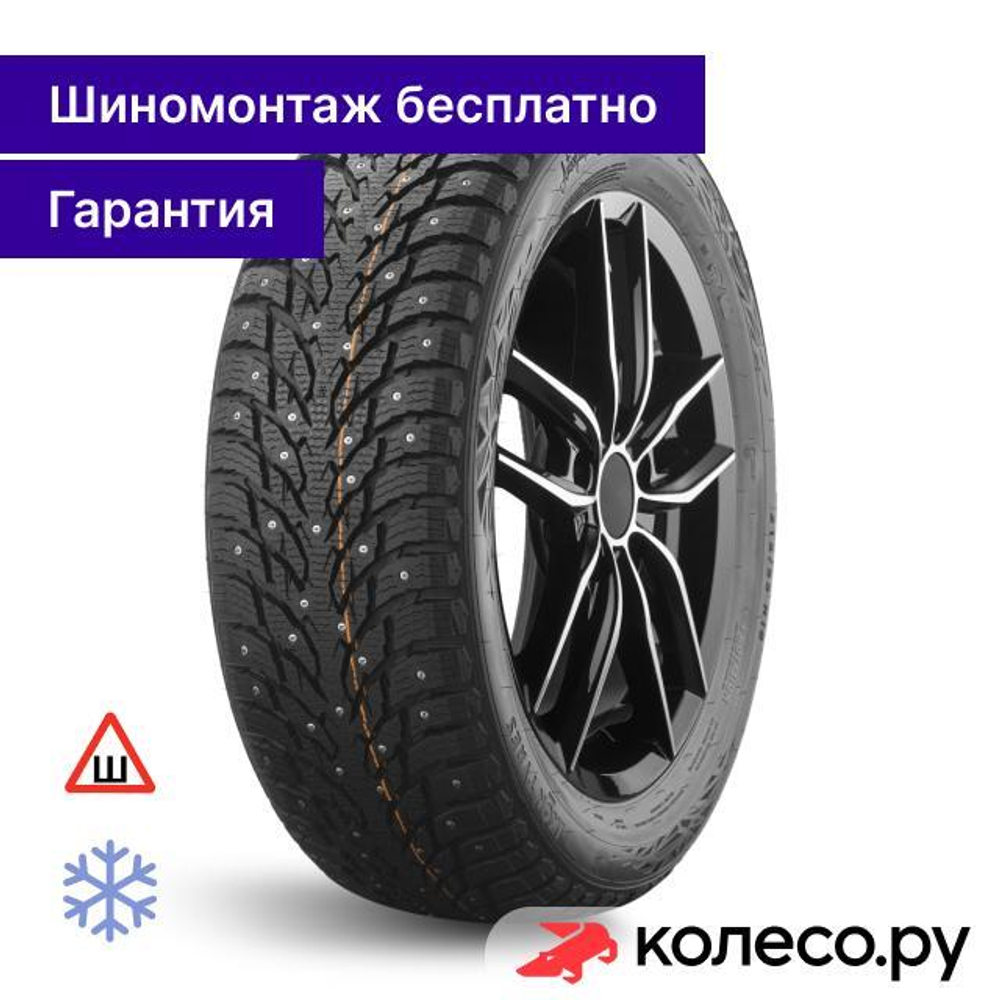 Autograph Ice 9 SUV 235/65 R18 110T