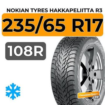Nokian Tyres Hakkapeliitta R3 SUV 235/65 R17 108R XL