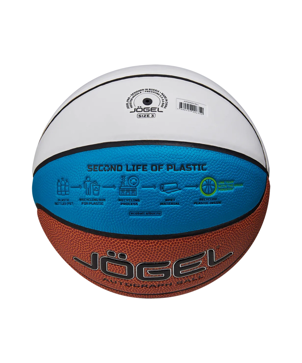 Мяч баскетбольный ECOBALL 2.0 Autograph №3