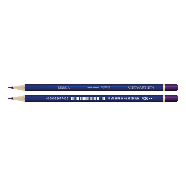 Карандаш акварельный заточенный, 6 шт, Ультрамарин фиолетовый (Ultramarine violet) 420, Vista-Artista Fine VFWP