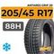 Antares Grip 20 205/45 R17 88H