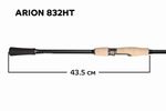 Спиннинг Arion ASR832HT