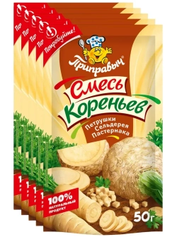 Приправа Смесь Кореньев 50 г * 5 шт