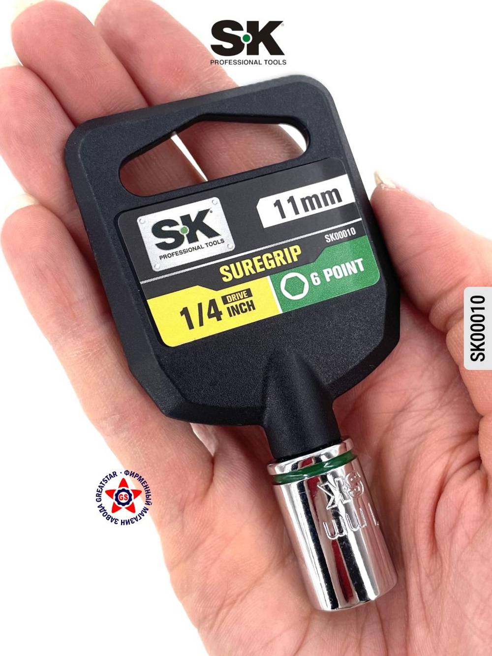 Торцевая головка 1/2" 19 мм SK00131