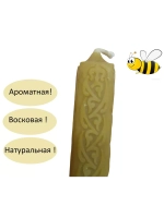 Свеча восковая 100% 6 часов