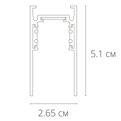 Магнитный шинопровод Arte Lamp LINEA-ACCESSORIES A460106