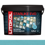 Затирка STARLIKE EVO S.320 2.5 кг